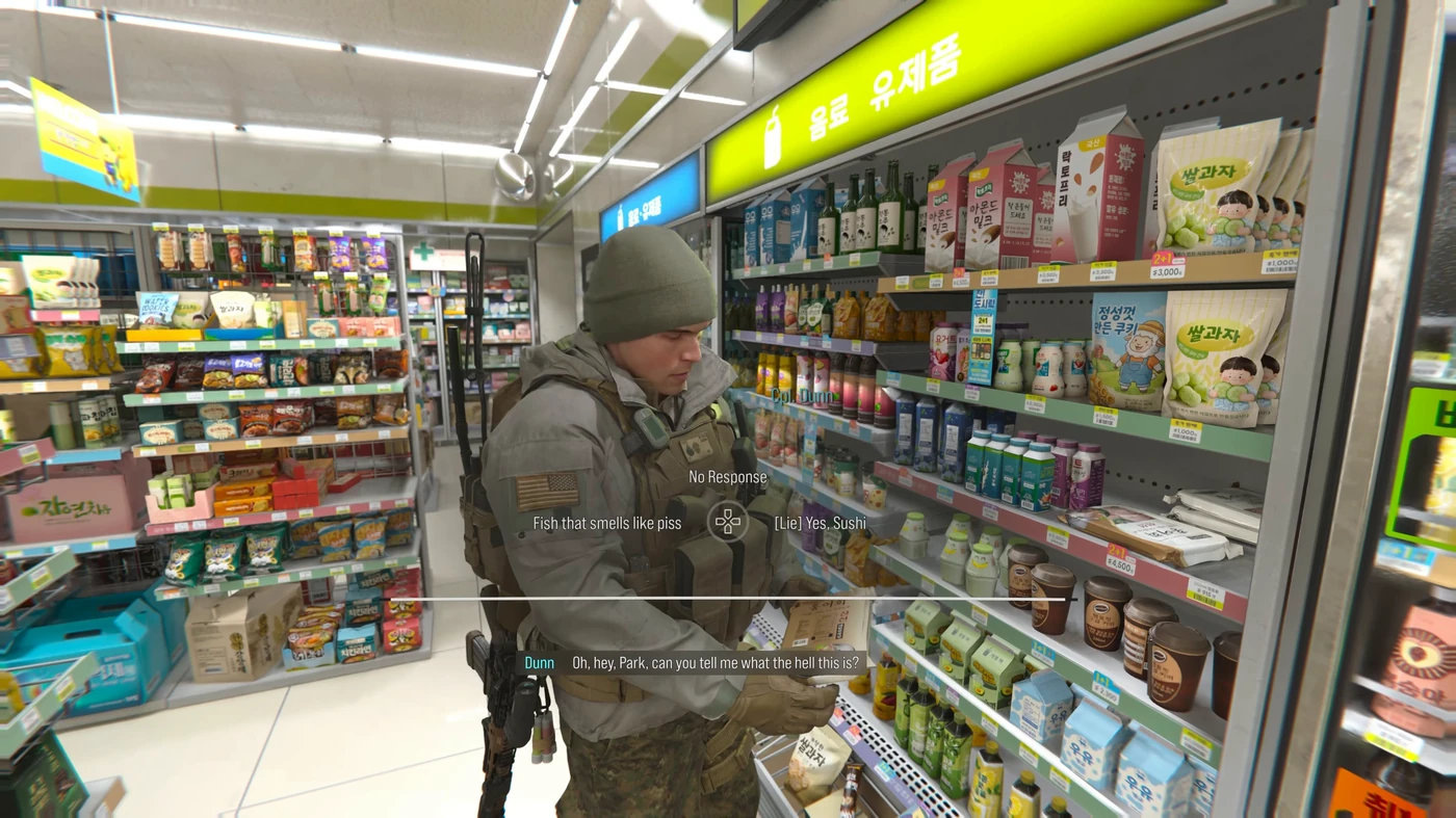 The first dialogue choice in the MW4 campaign, with Dunn asking Park about a snack in the Mayhem mission