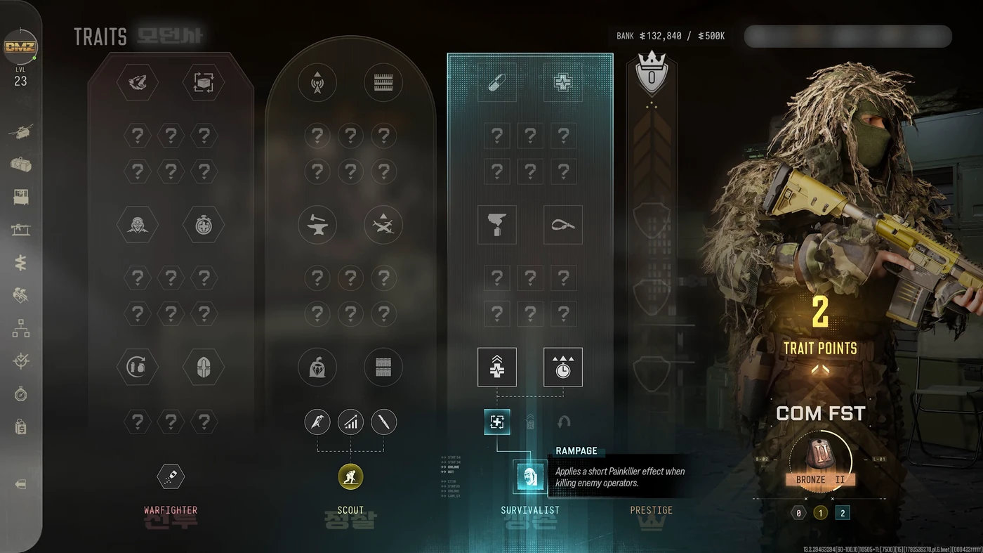 The Traits screen in MW4 DMZ with the Warfighter, Scout and Survivalist trees and 2 trait points to spend