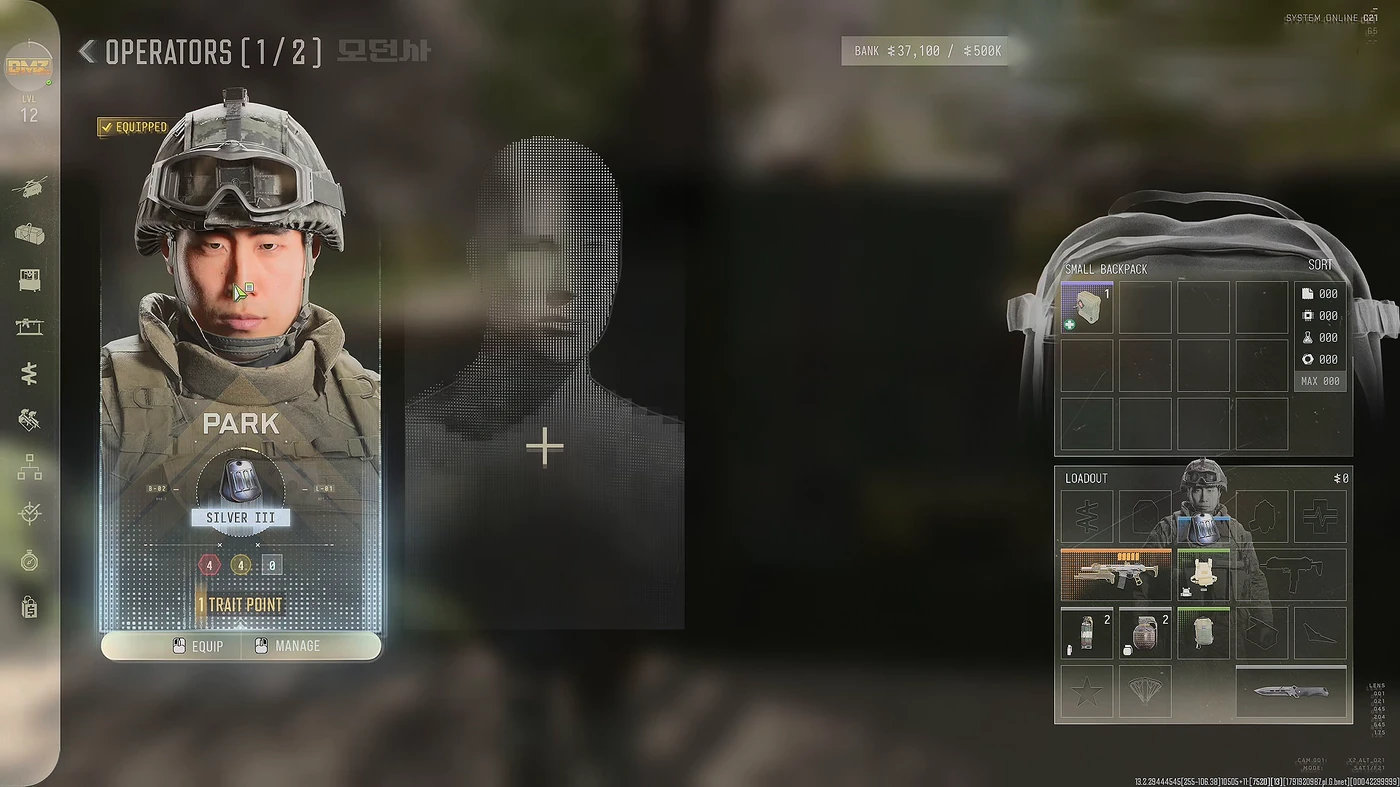 Der Operator-Bildschirm in MW4 DMZ mit einem aktiven Operator und einem leeren zweiten Platz