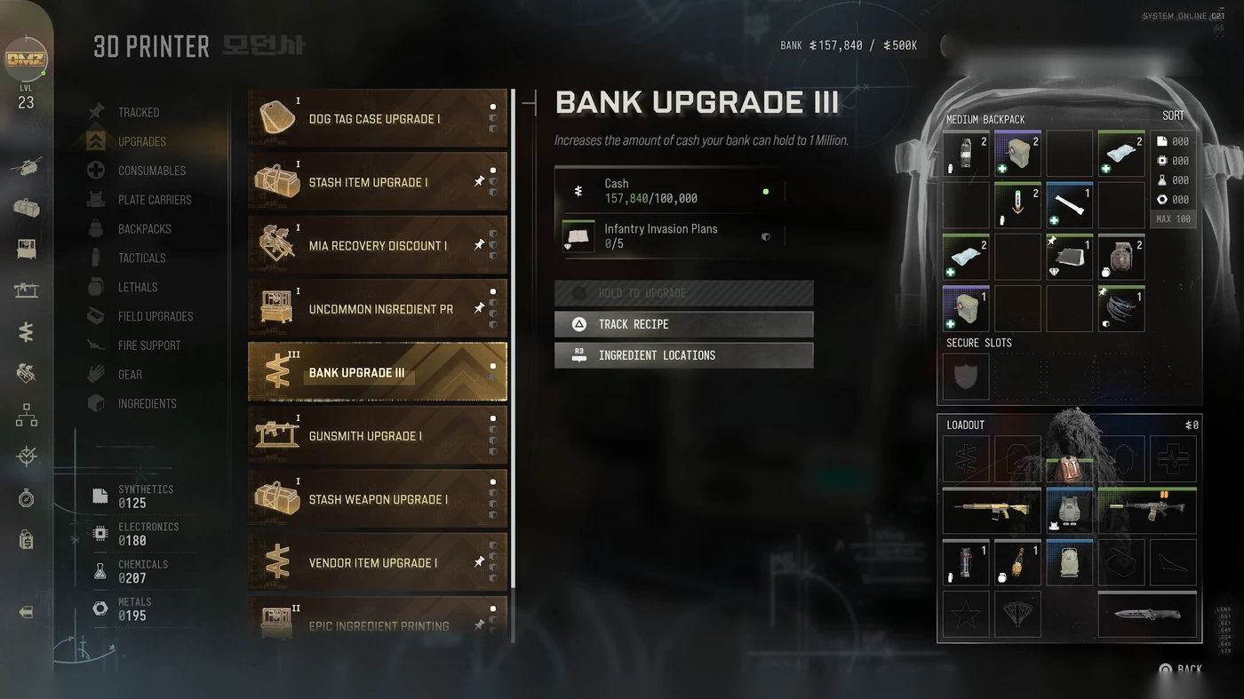 Der Reiter Upgrades des 3D-Druckers in MW4 DMZ mit Bank Upgrade III, das die Obergrenze auf 1 Million hebt