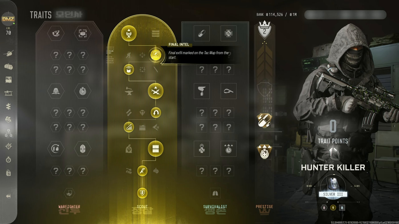 The Final Intel trait in the MW4 DMZ Scout tree that marks the final exfil on the Tac Map from the start