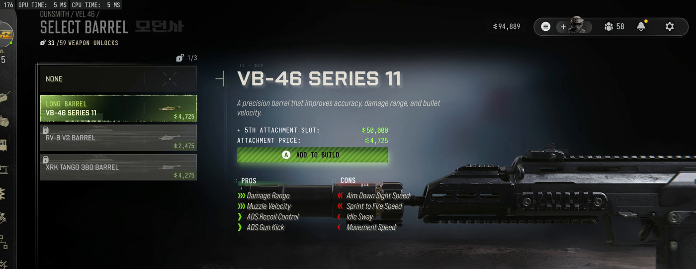 The MW4 DMZ Gunsmith charging 50,000 DMZ Cash for a fifth attachment slot and 4,725 for the barrel