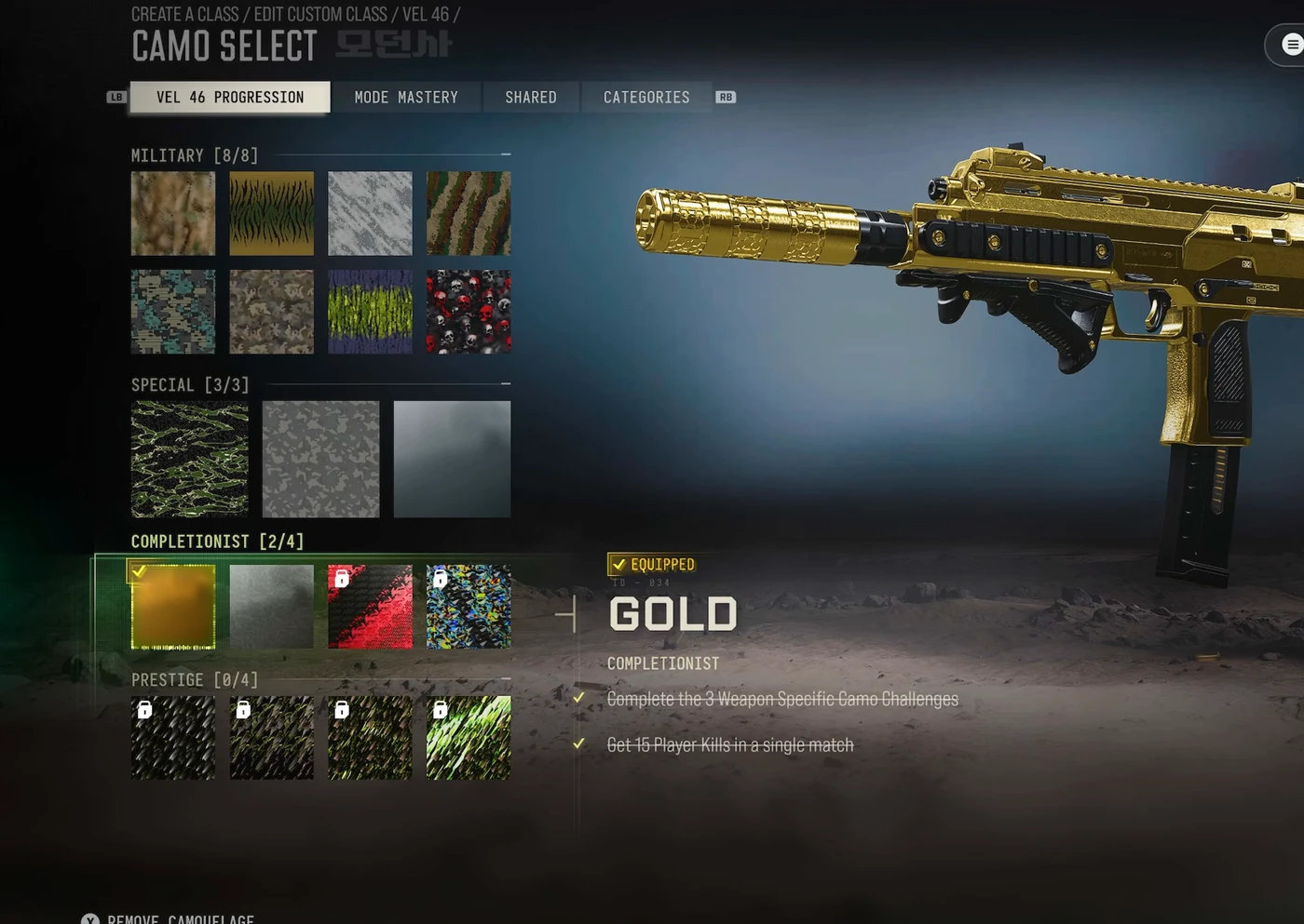 The VEL 46 camo select screen in MW4 with Gold equipped and both Gold challenges completed