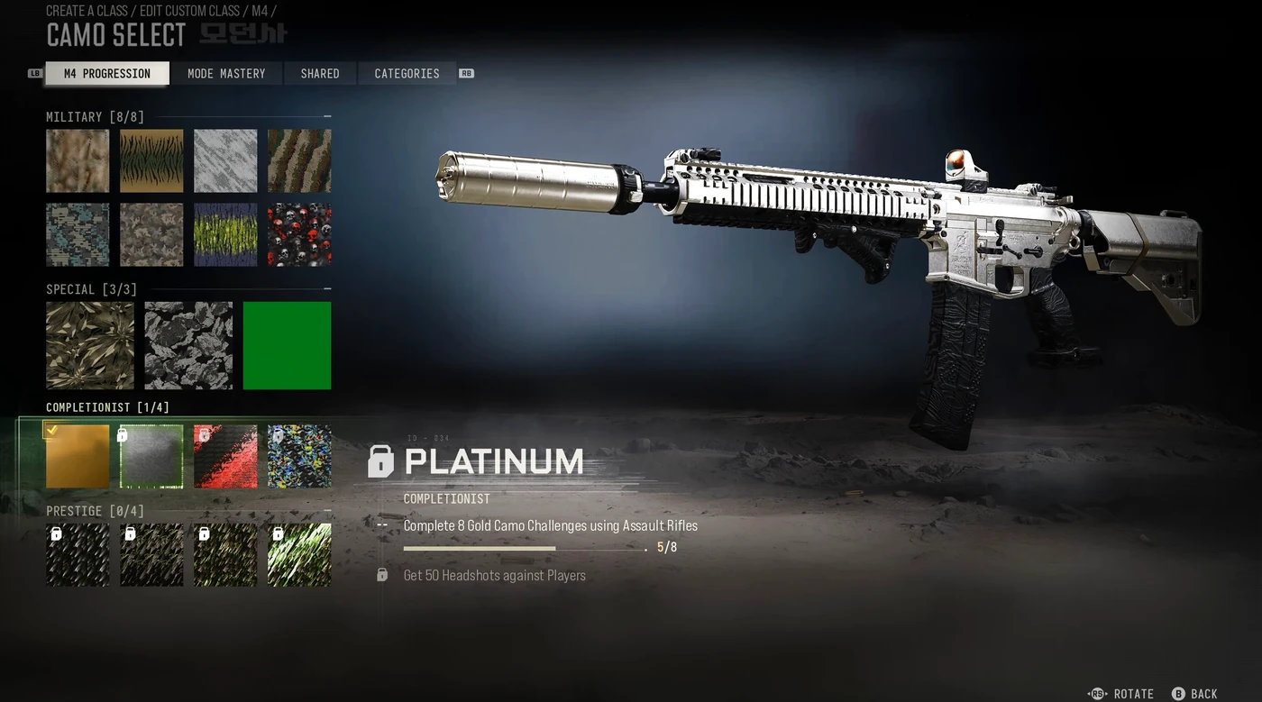 The M4 camo select screen in MW4 with Gold equipped and the Platinum challenge
