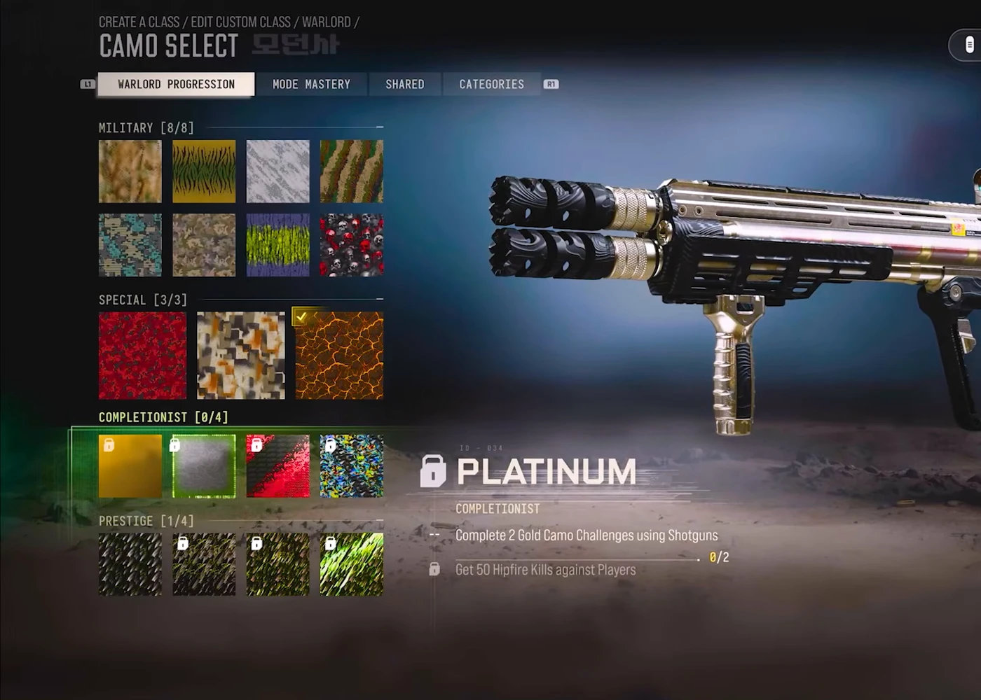 The Warlord shotgun Platinum challenge in MW4: complete 2 Gold camo challenges using shotguns, then 50 hipfire kills against players