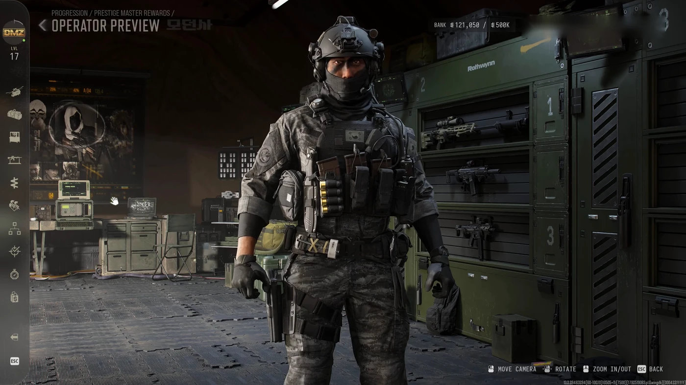 Der Operator-Skin Paragon, die erste Belohnung als Prestige-Meister in MW4