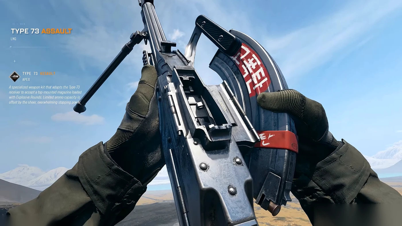 The Type 73 Assault Apex attachment in MW4 with a top-mounted magazine of explosive rounds
