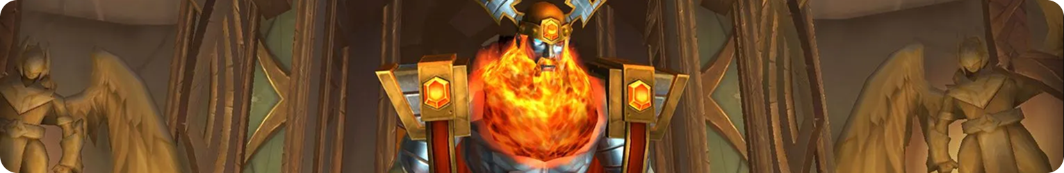 Legion Remix LFR Transmogs