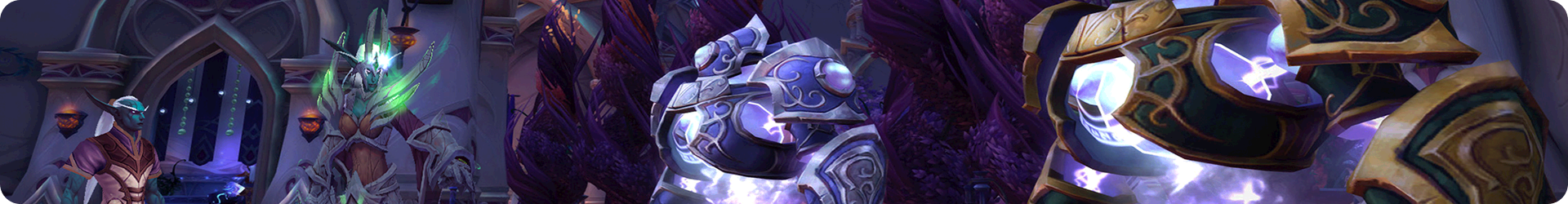 Legion Remix Dungeon Transmogs