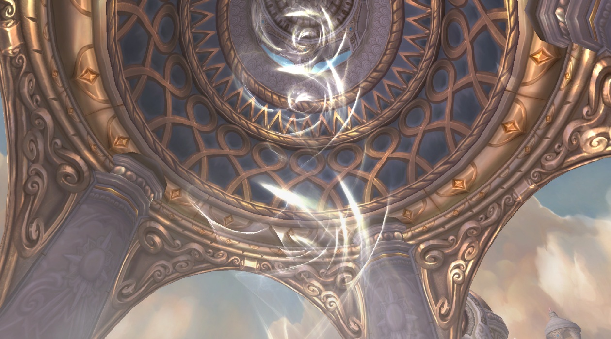 Al'Akir