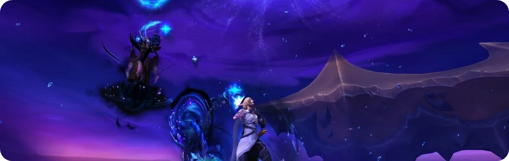 Récompenses de raid de Midnight saison 1 avant la saison 2