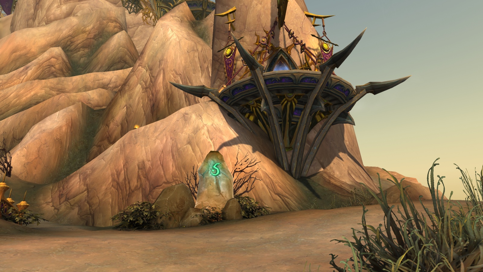 Skyreach Entrance