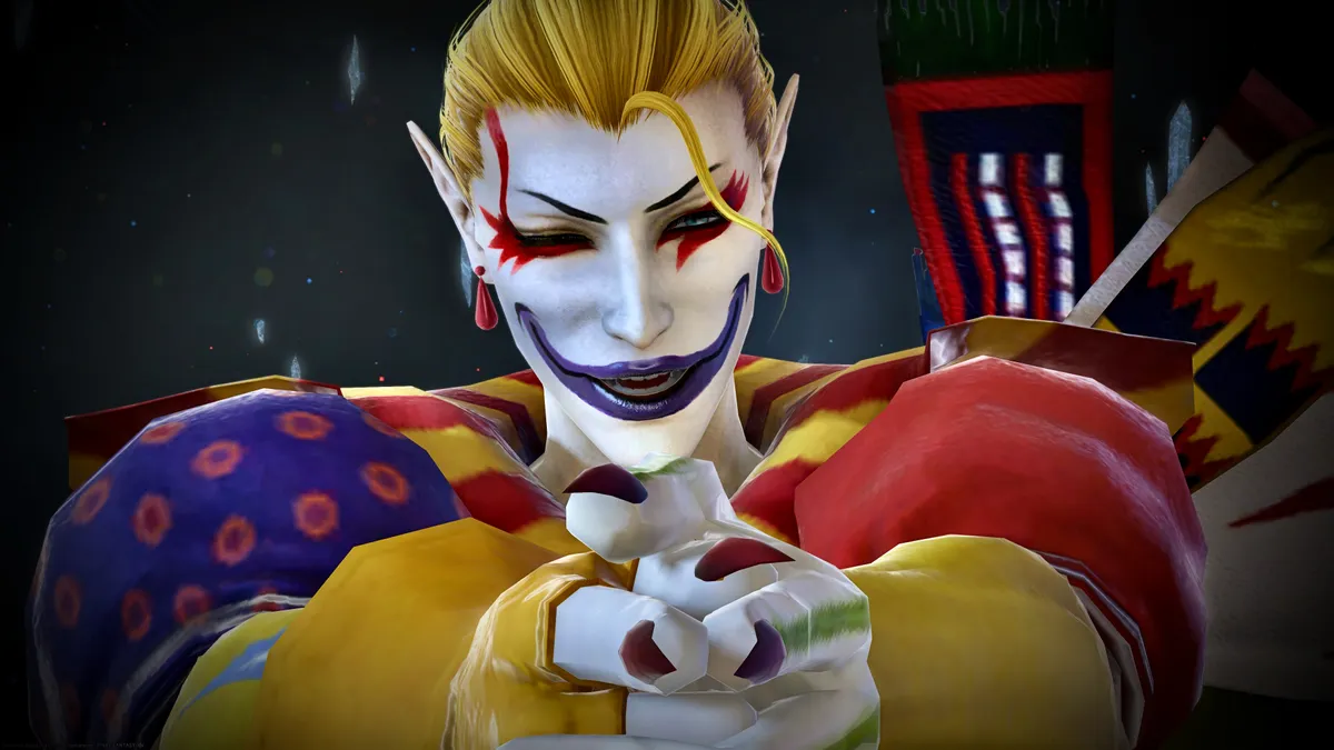 Dancing Mad Ultimate