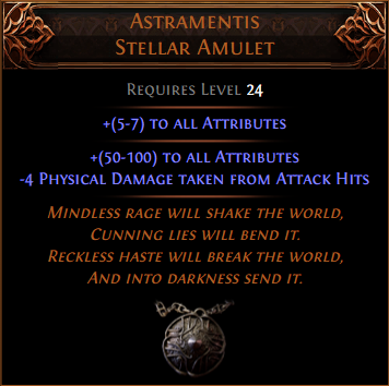 Astramentis
