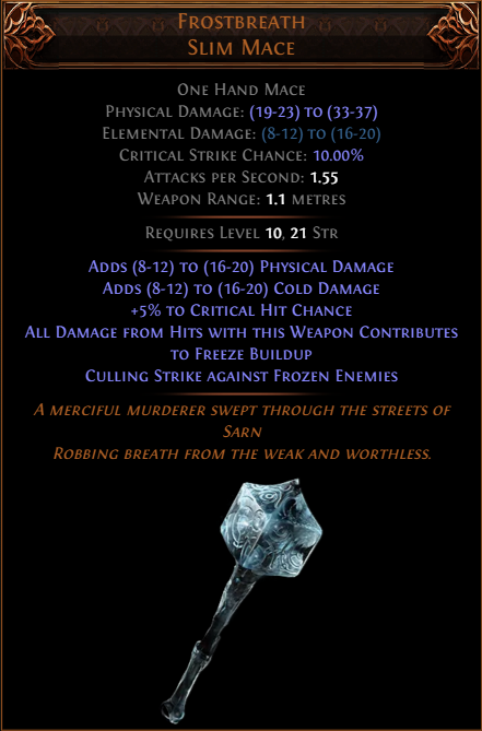 Frostbreath