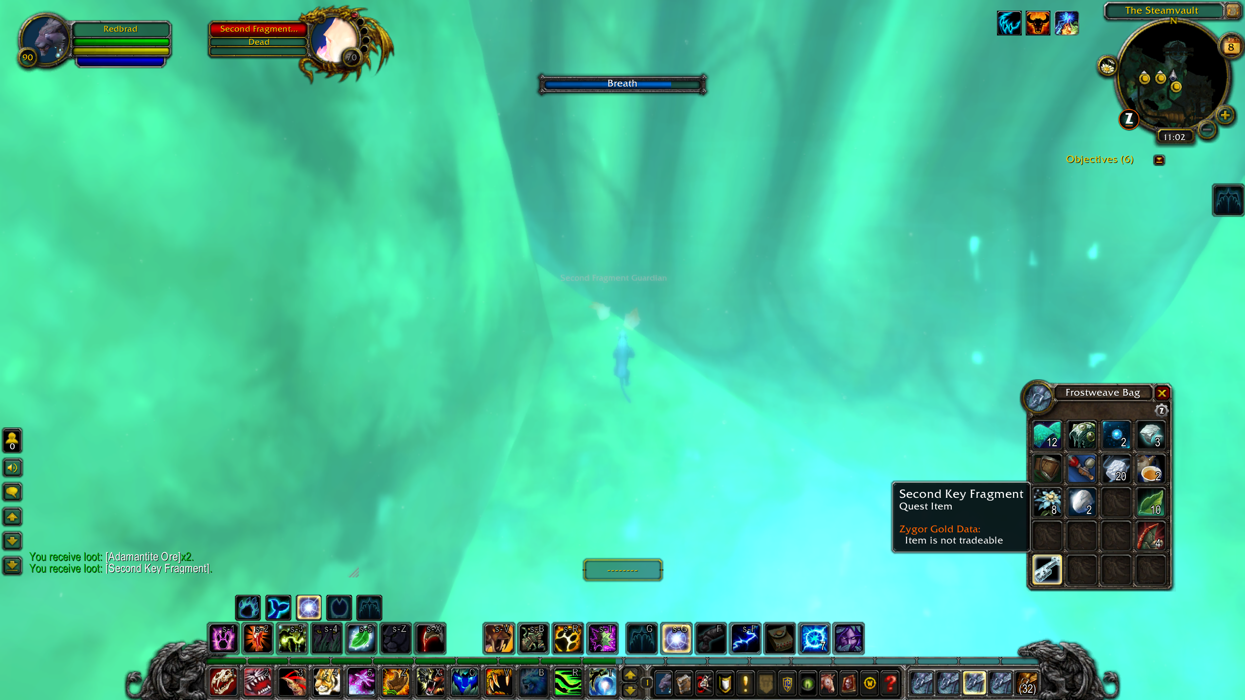 Second Fragment Guardian