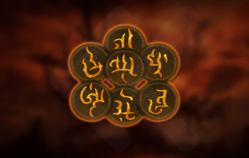 Diablo 4 Glyphs