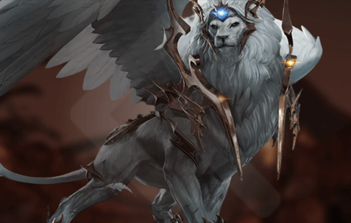 Achates Guardian
