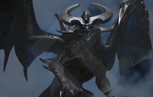 Calventus Guardian