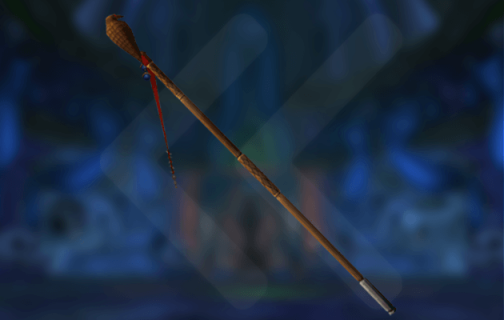 Atiesh, Greatstaff of the Guardian