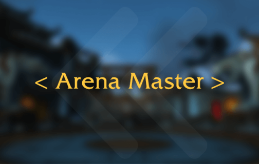 Der Arenameister