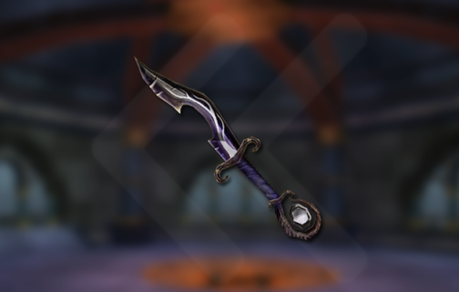 Blade of the Unrequited
