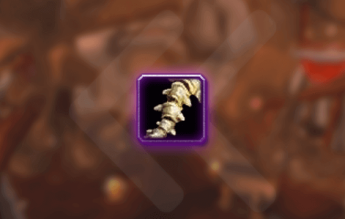 DST Trinket