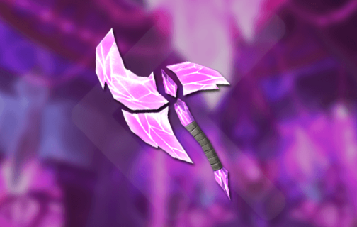 Netherbane