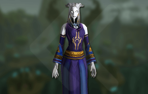 The Aldor Reputation
