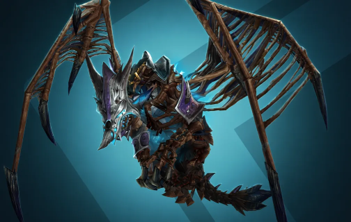 Bloodbathed Frostbrood Vanquisher