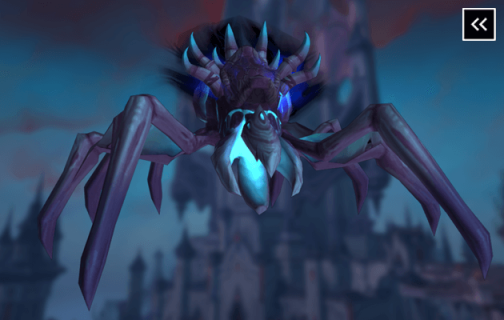 Endmire Flyer