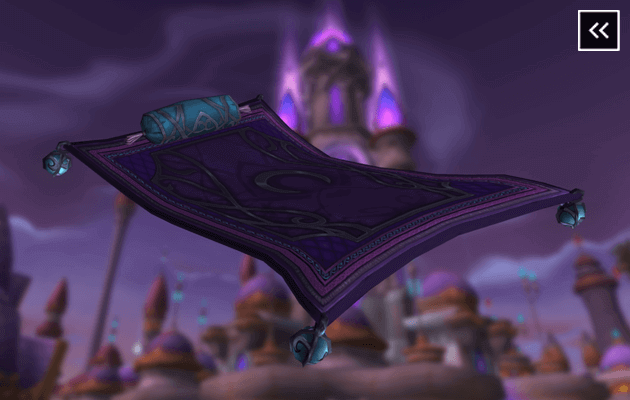 Leywoven Flying Carpet