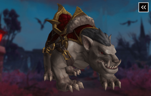 Sinfall Gargon