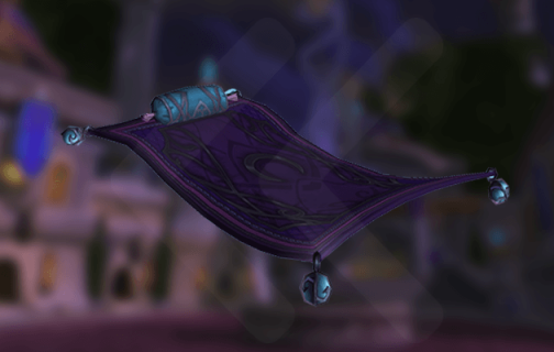 Leywoven Flying Carpet