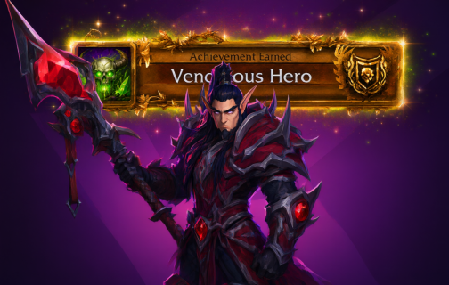 Héroïsme Venimeux