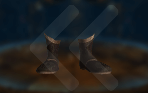 Verschmutzte Bittstellerschuhe