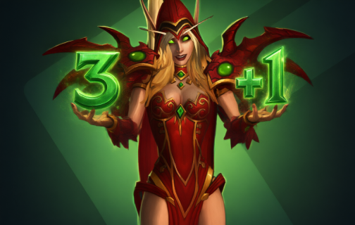 Delves Bundle