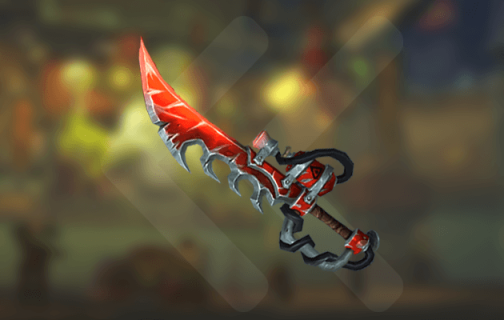 Sprengzornmachete