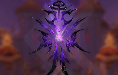 Marchez sur Quel'Danas