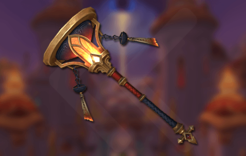 Brazier of the Dissonant Dirge