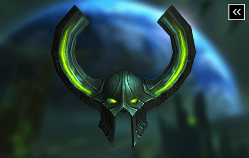 Armure