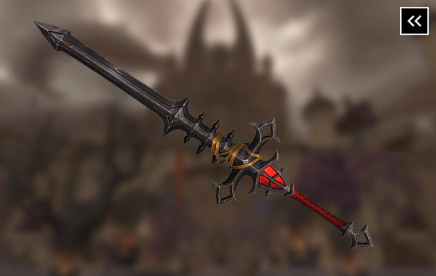 Dark blade