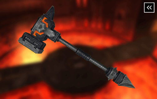 Lavaschmiedemonolith