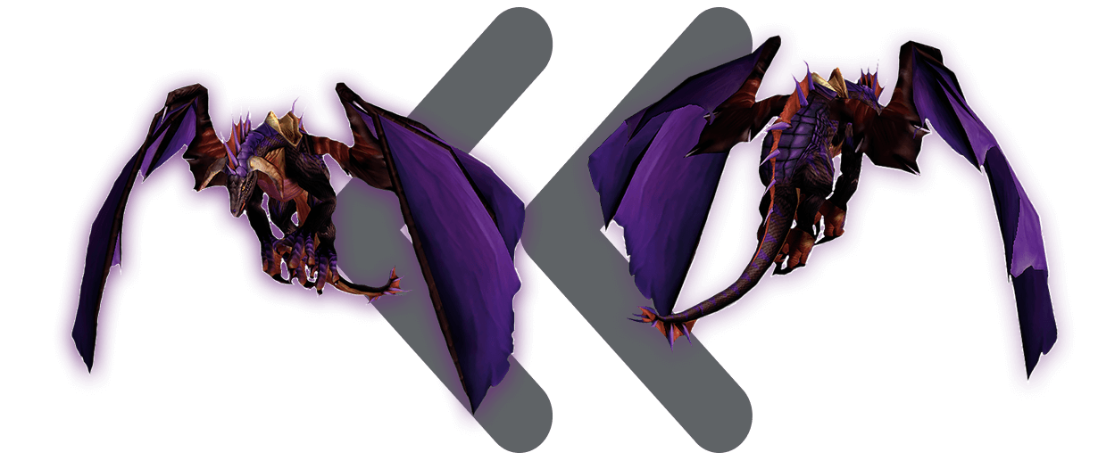 WoW Reins of the Onyxian Drake Mount Boost