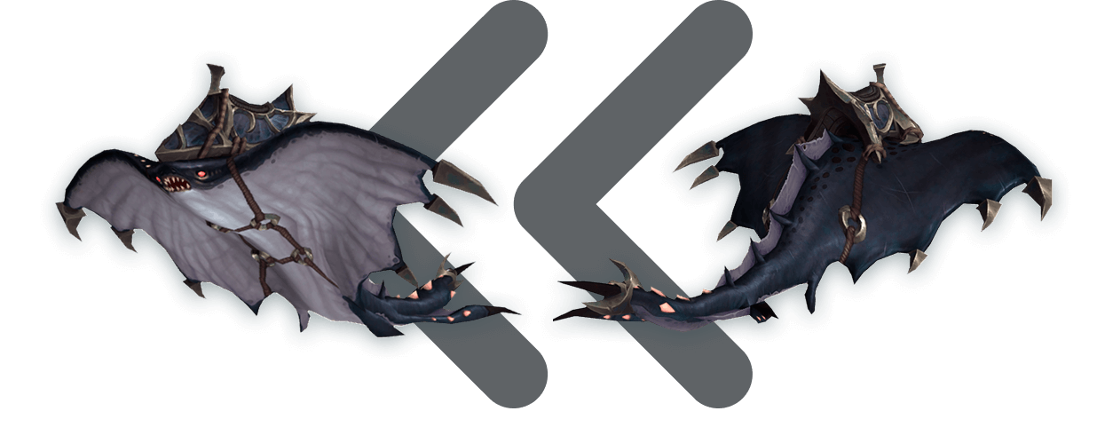 WoW Onduleuse Silencieuse Mount Boost