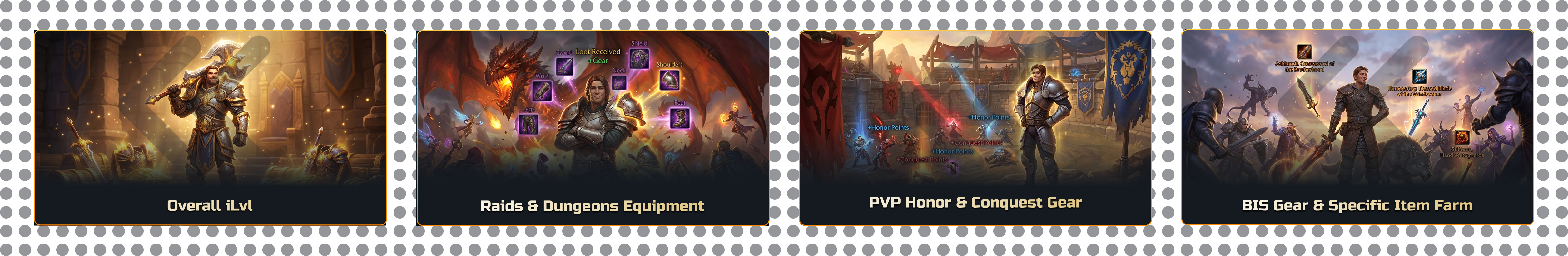 WoW Gear Boost
